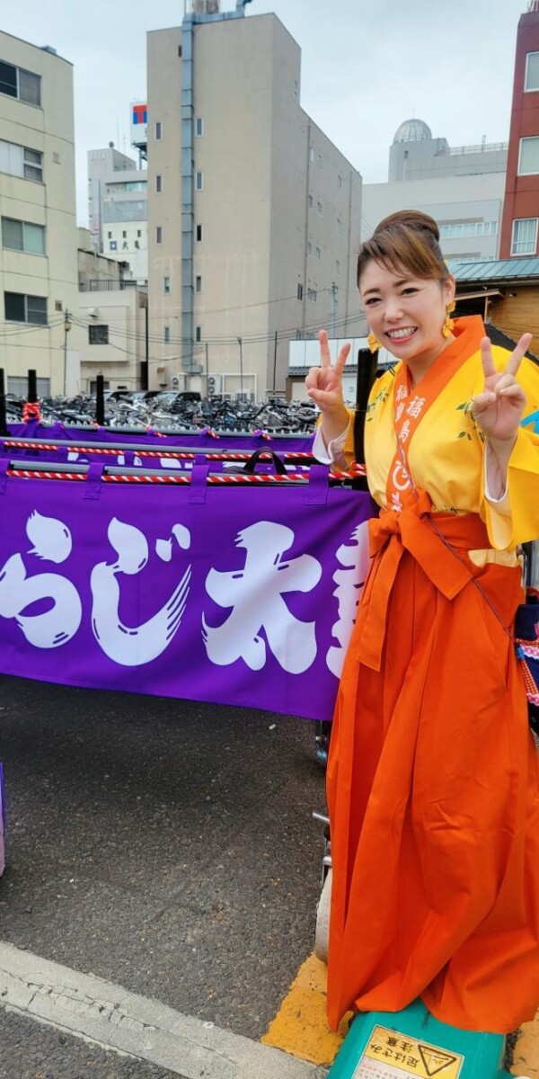 わらじ祭り2025