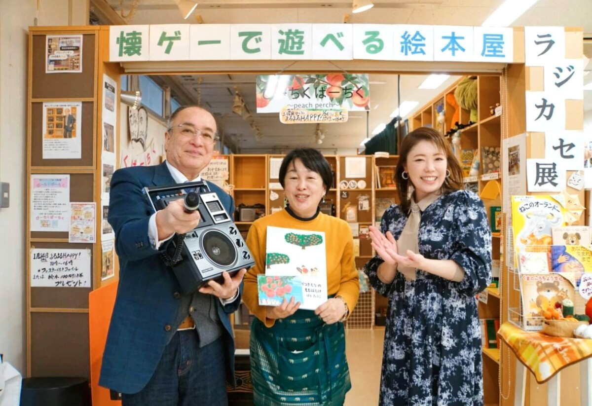 ぴーちくぱーちく