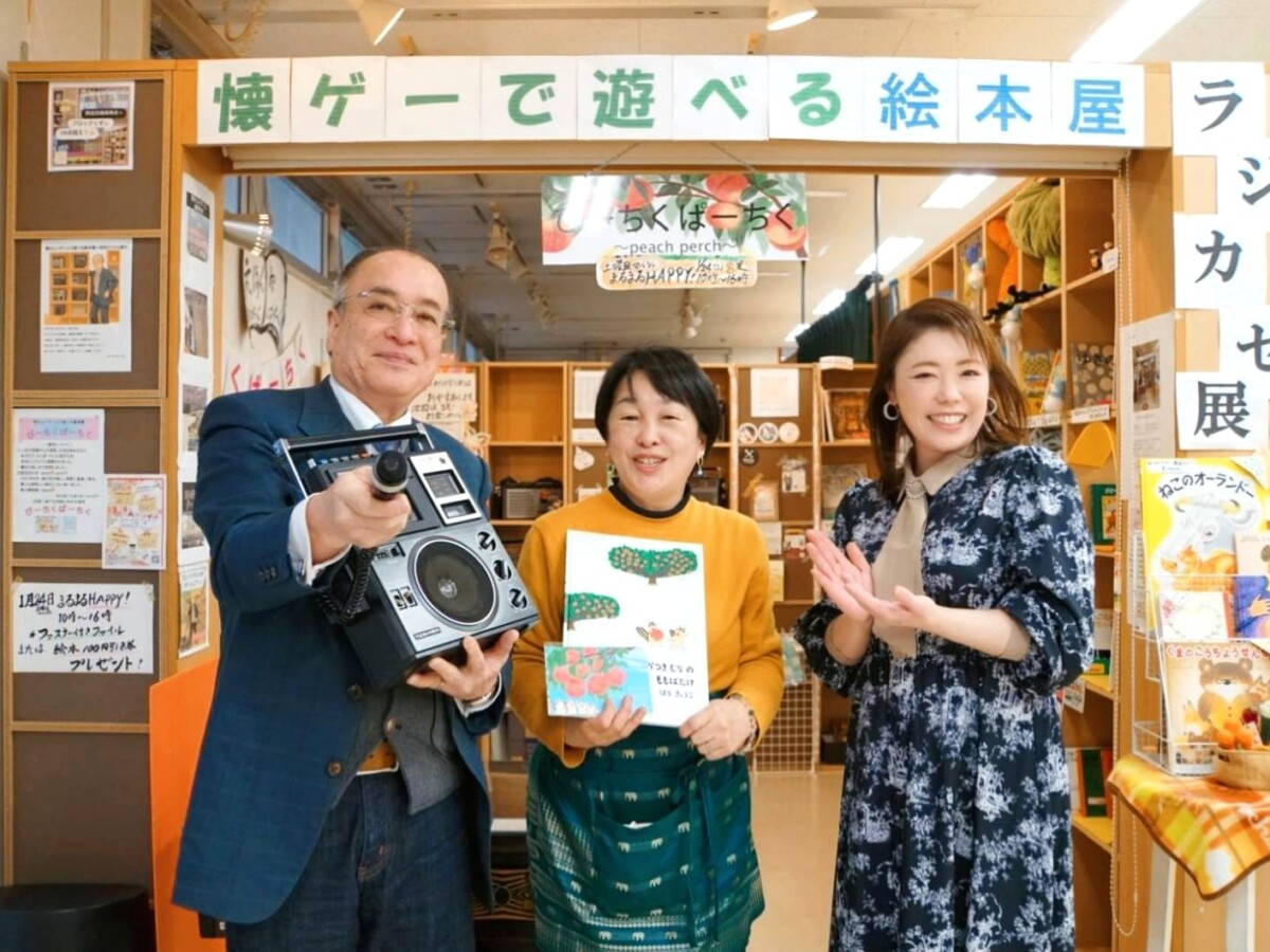 ぴーちくぱーちく