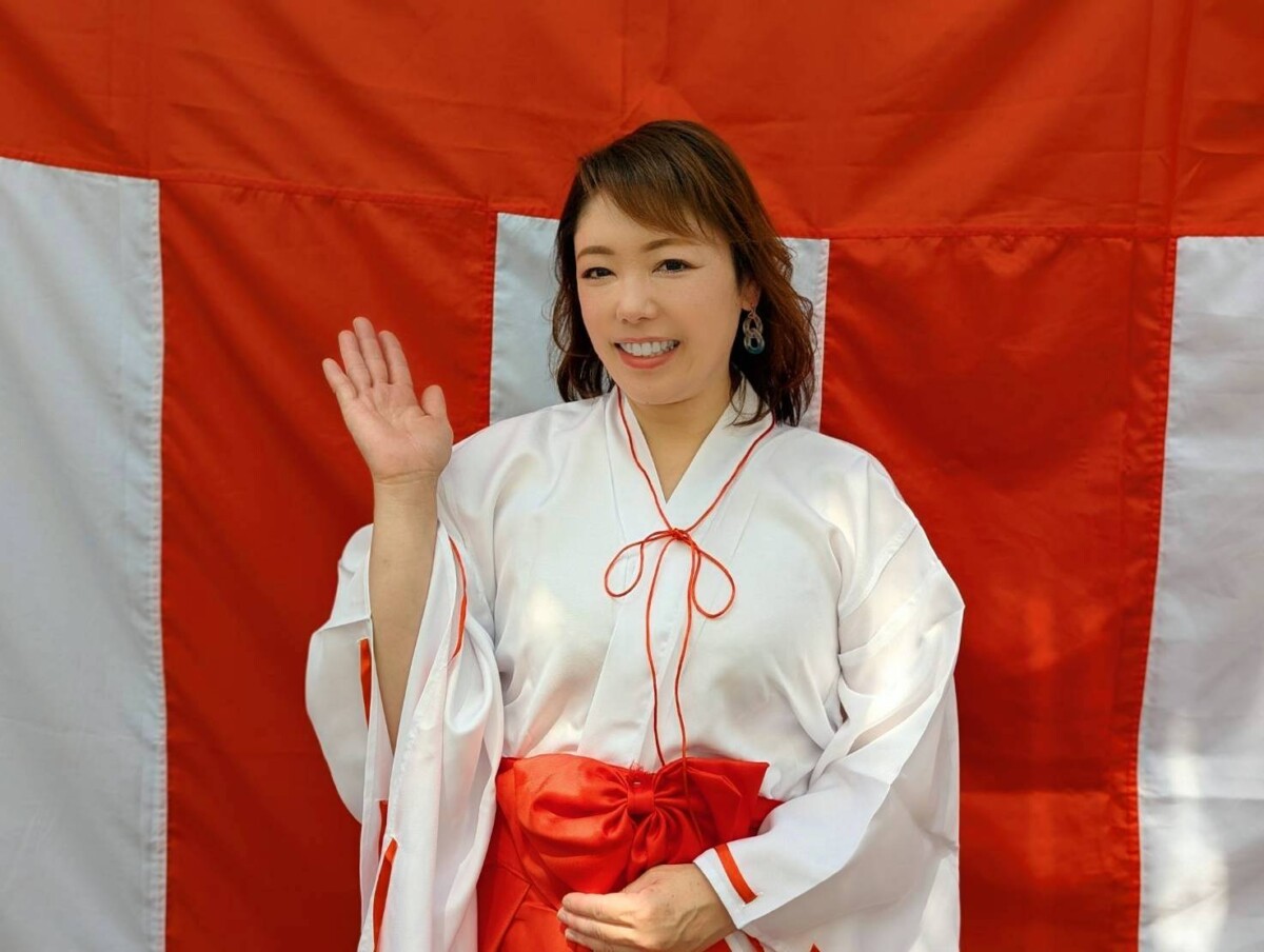 巫女