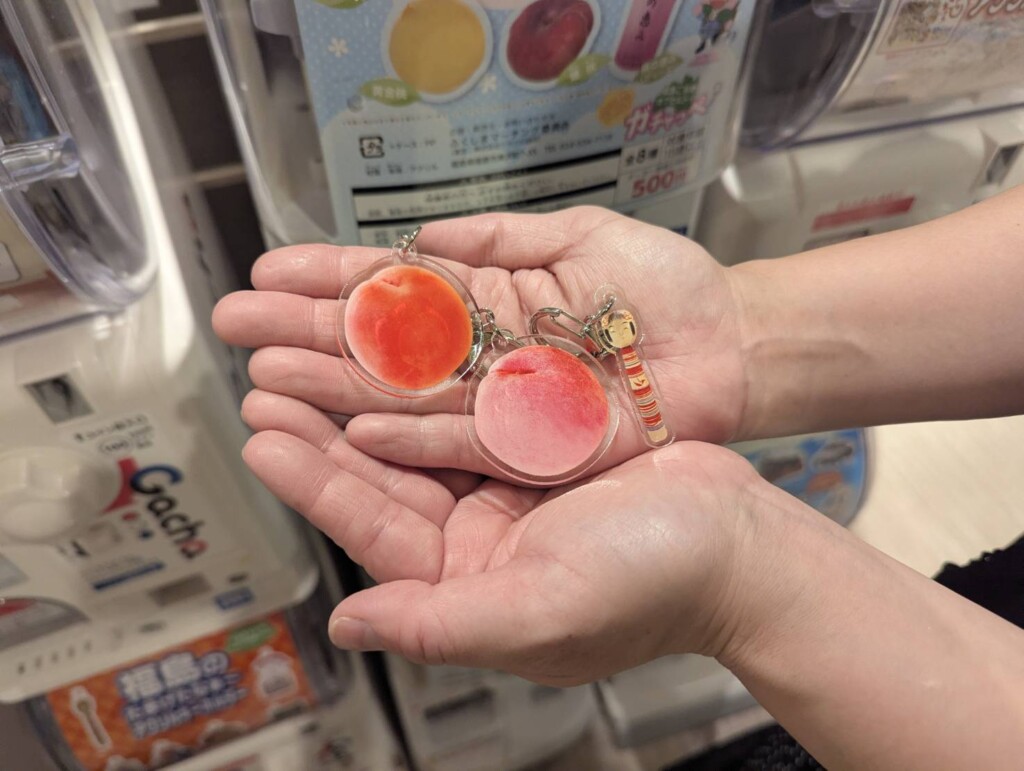 出てきた商品