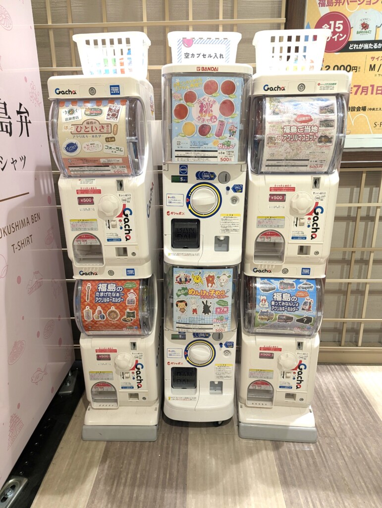 ご当地ガチャ6種類