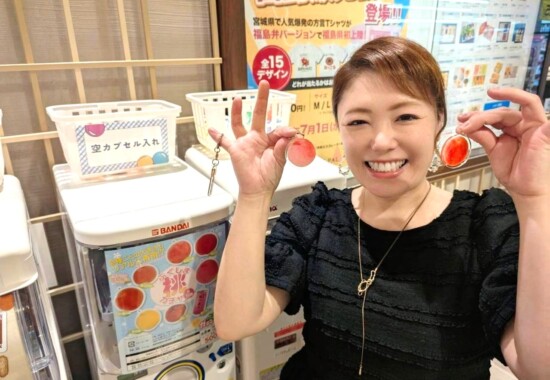 福島ご当地ガチャ